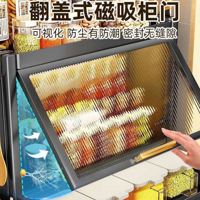 厨房置物架家用台面防尘调料柜翻盖调料储物架抽屉式调味品收纳架
