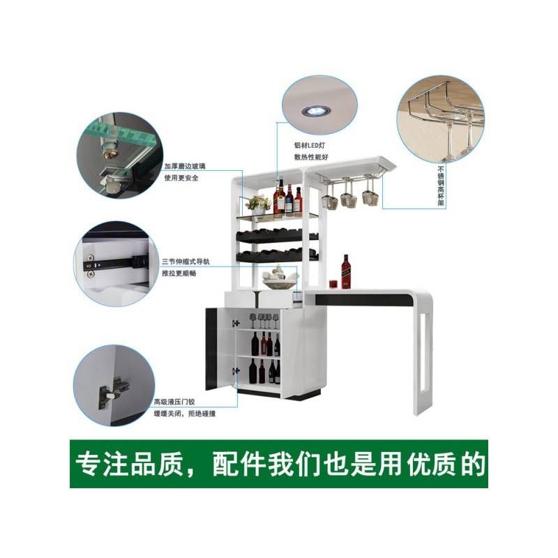 小吧台桌家用酒柜隔断柜子客厅餐厅一体玄关柜轻奢开放式厨房餐桌