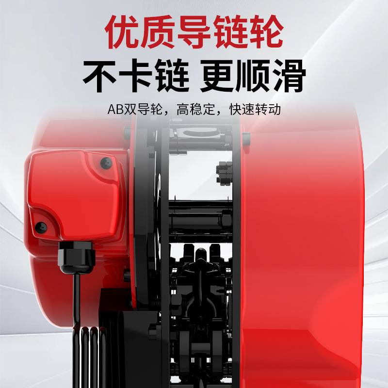 环链电动葫芦220V/380V提升机家用倒链1T2T3T5T10T电动葫芦