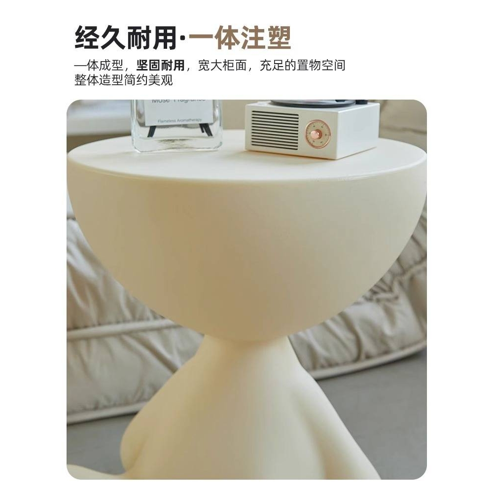 奶油风床头柜简约现代卧室家用置物架小茶几创意沙发边几床边新品