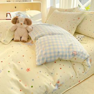 纯棉全棉被套单件2025新款 全棉150x200x230单双人被罩220x240