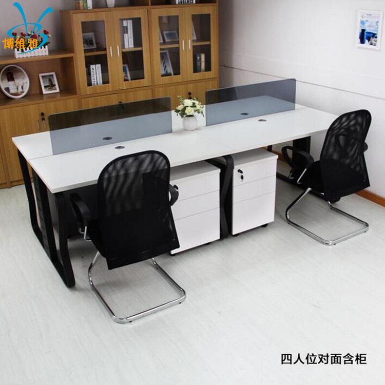 办公室员工办公桌椅组合职员教师办公电脑桌屏风办公卡位财务桌子