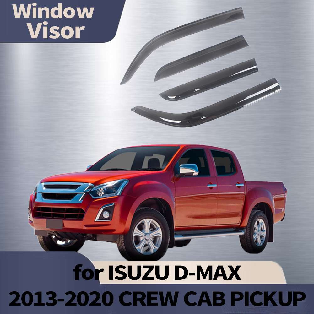 适用ISUZU D-MAX 2013-2020 CREW CAB晴雨挡侧窗导流板雨眉加厚