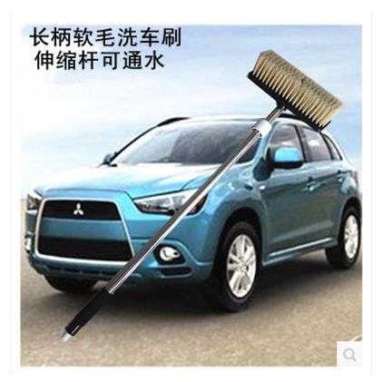 猪鬃软毛通水洗车刷子长柄伸缩杆工具汽车喷水刷车拖把通水刷水管,鲜花速递/花卉仿真/绿植园艺,割草机/草坪机,淘宝优惠券,粉丝福利购,淘宝优惠卷