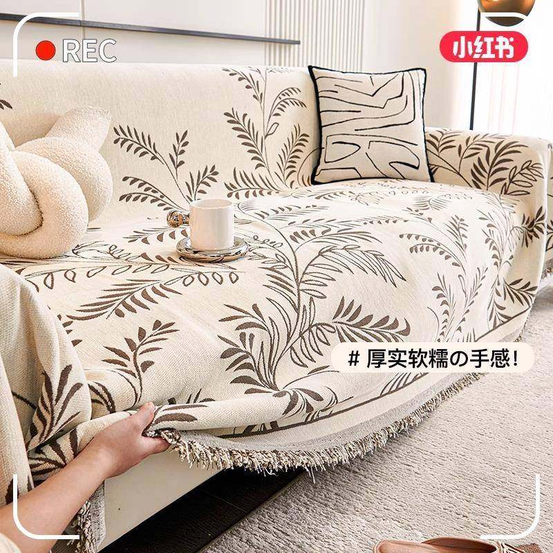 雪尼尔沙发盖布小清新沙发全盖套罩沙发垫四季通用沙发套罩沙发巾,鲜花速递/花卉仿真/绿植园艺,割草机/草坪机,淘宝优惠券,粉丝福利购,淘宝优惠卷