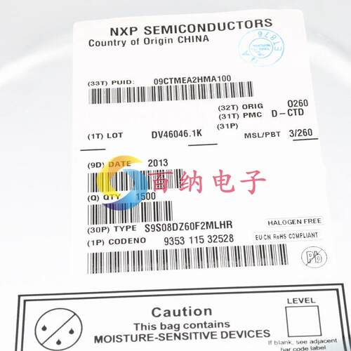 原装现货 S9S08DZ60F2MLHR MCU-微控制器 单片机芯片 贴片LQFP-64