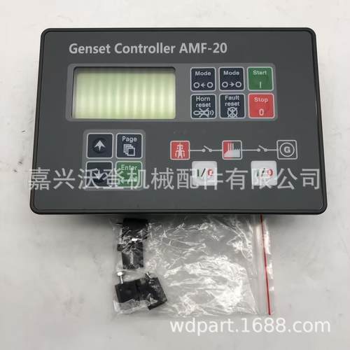 AMF-20 AMF20国产替代控制器