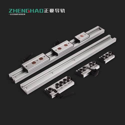 SGR10内置双轴芯直线导轨3-4-5轮滑块、梅花锁紧手柄高精度滚轮