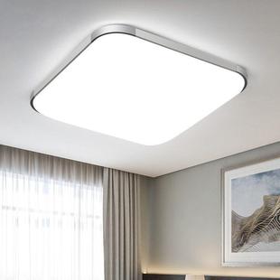 大厅吸顶灯LED正方形简约铝材卧室灯阳台灯书房餐厅温馨房间灯具