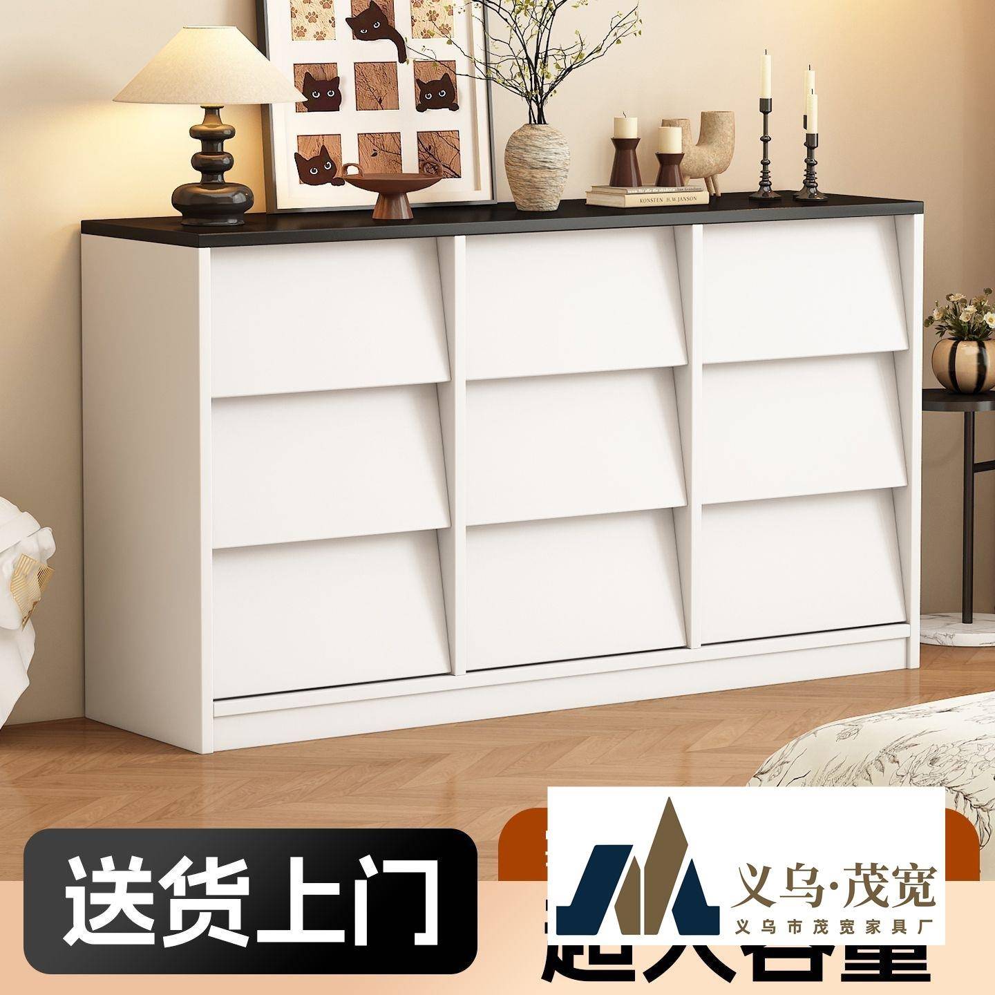 新中式实木斗柜餐厅客厅储物柜靠墙餐边柜卧室收纳柜抽屉柜