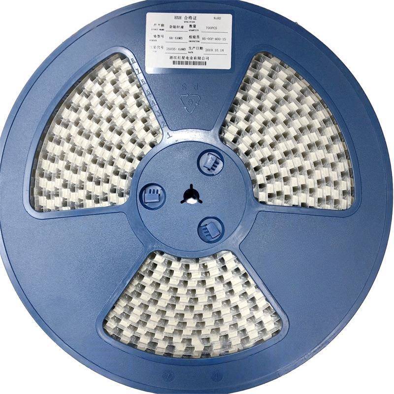 红星HA2.54卧贴HX25035-2AWB-3A-4A-5A-6A-7A-8AWB带扣贴片接插件