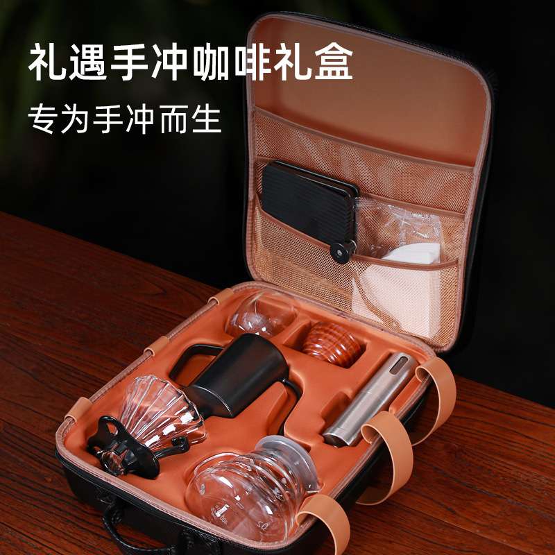 收纳旅行手冲咖啡壶套装手磨咖啡壶全套器具滤杯手冲壶组合