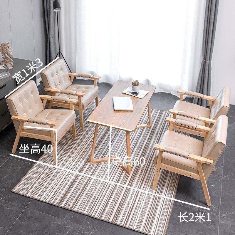 甜品奶茶店简约咖啡厅休闲餐椅组合 办公室懒人沙发茶几双人卡座,电子元器件市场,其它元器件,淘宝优惠券,粉丝福利购,淘宝优惠卷