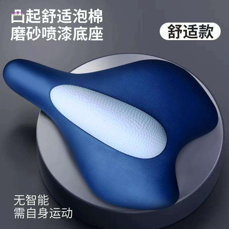 PC肌盆底肌训练器凯格尔家用产后紧致盆骨收腹提肛器提臀