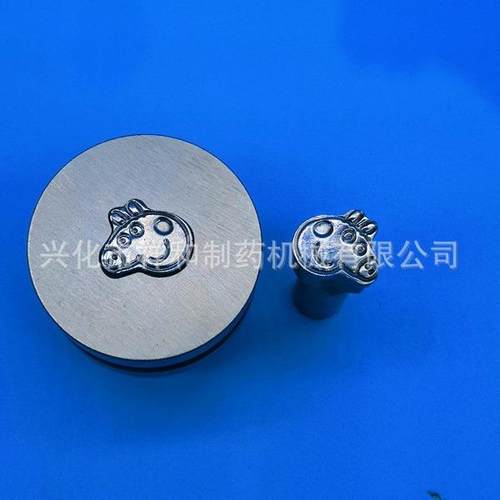 压片机配件 压片机模具 压片机冲模小型模具配件祥和供应