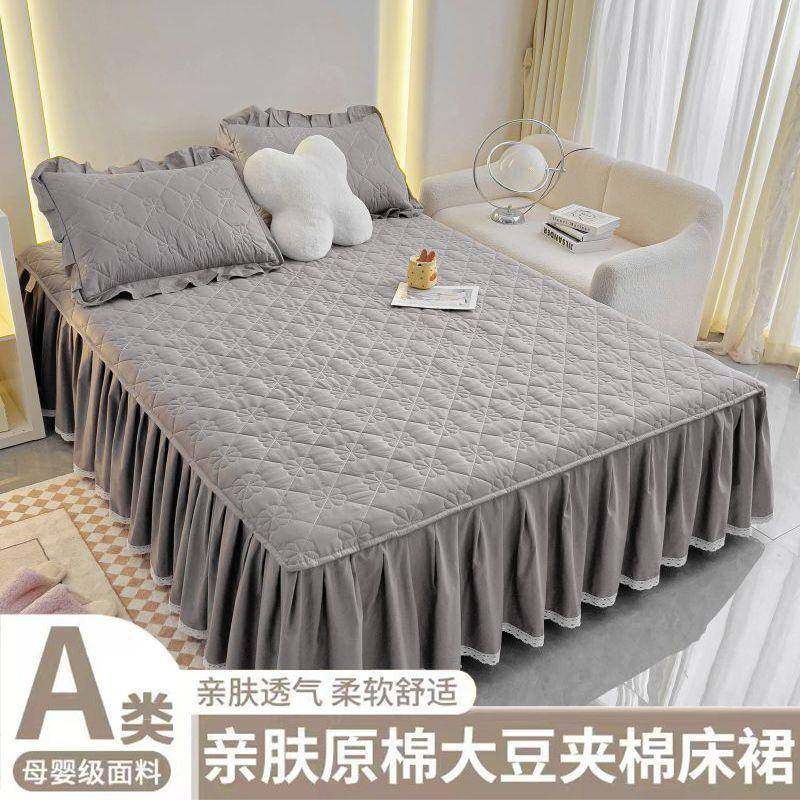 水洗棉床裙式床罩单件纯色夹棉防尘保护套宿舍出租屋单床笠垫防滑,电子元器件市场,其它元器件,淘宝优惠券,粉丝福利购,淘宝优惠卷