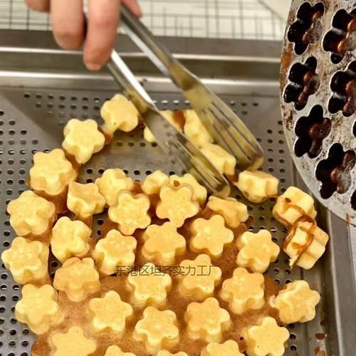 37个梅花小蛋糕模具一口香摆地摊蛋糕机商用摆摊家