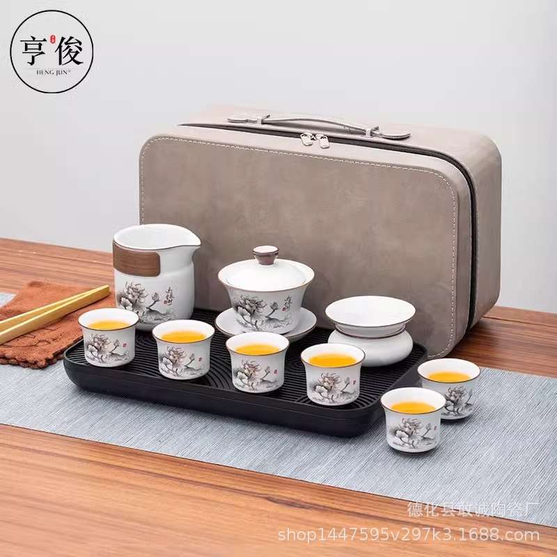 国风旅行茶具和气生财户外便携式汝窑功夫盖碗茶壶密胺盘陶瓷茶杯