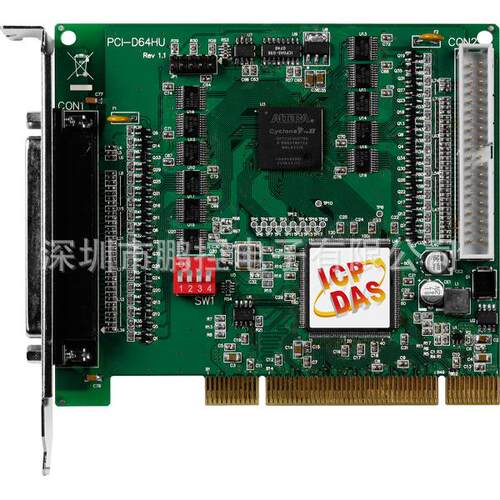 PCI-D64HU 泓格40 MB/s高速，32路DI和32路DO的DIO卡