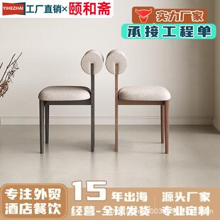 法式复中古风椅子家用全实木河马椅餐椅设计师椅子高靠背椅休闲椅