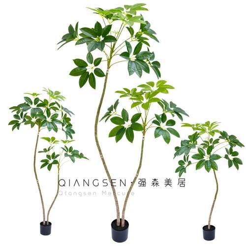 仿真保罗大叶伞绿植高端轻奢室内客厅装饰仿生假植物大型落地盆栽