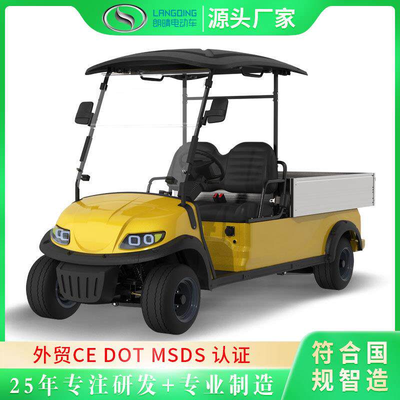 2人载货车可改右舵出口载货车农场四轮低速载货车可升降尾箱货车