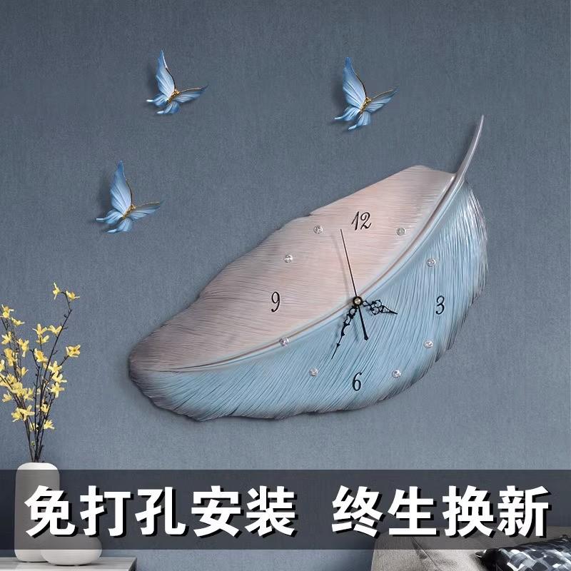 羽毛挂钟家用时尚挂表现代简约个性E创意静音客厅挂墙艺术钟表装