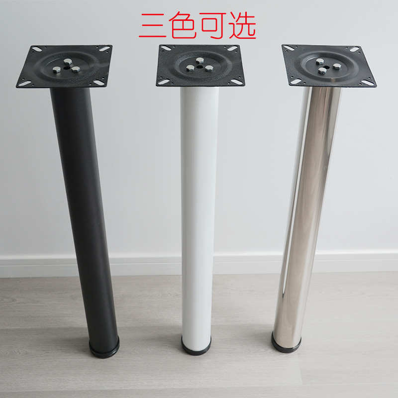 可调节吧台脚铁艺支架不锈钢支撑柱餐I台脚橱柜脚办公桌脚桌子脚