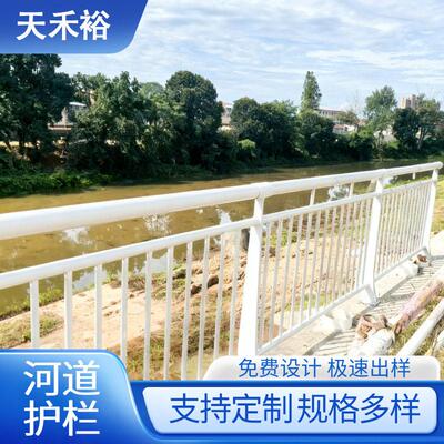 桥梁河道护栏304不锈钢复合管围栏景观栈道防撞护栏20不锈钢护栏
