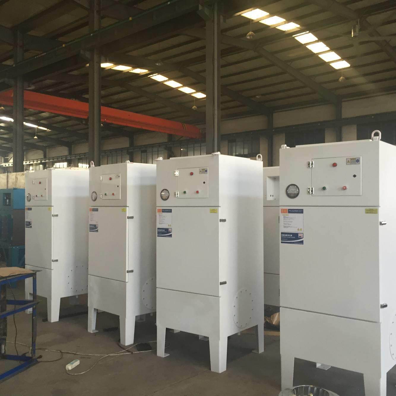 浙江CNC加工中心磨床冷却油切削液乳化液皂化液机械式油雾净化器,清洗/食品/商业设备,油烟净化器,淘宝优惠券,粉丝福利购,淘宝优惠卷