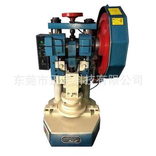 电动圆形冲模机电动取样机环氧树脂冲模机圆形取样机