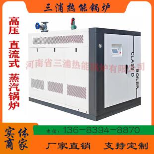 1MWMW兆瓦车载锅炉移动式燃油锅炉高压高温锅炉蒸汽汽水锅炉厂家