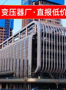 跨境出售三相干式隔离变压器380v/220v/415v500kva100kva200kva5