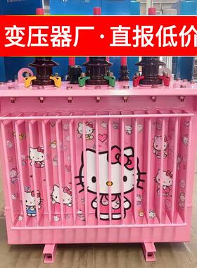 油浸式变压器s11s12s13s14变压器工厂