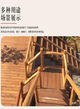 老榆木原木柱隔子风化防腐木实木圆柱民宿GQY立断风柱老旧木屏头