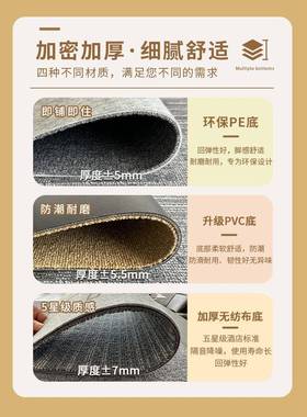 办公室地毯PVM商用房拼接方块卧室全加厚客厅大面铺积水泥地间直
