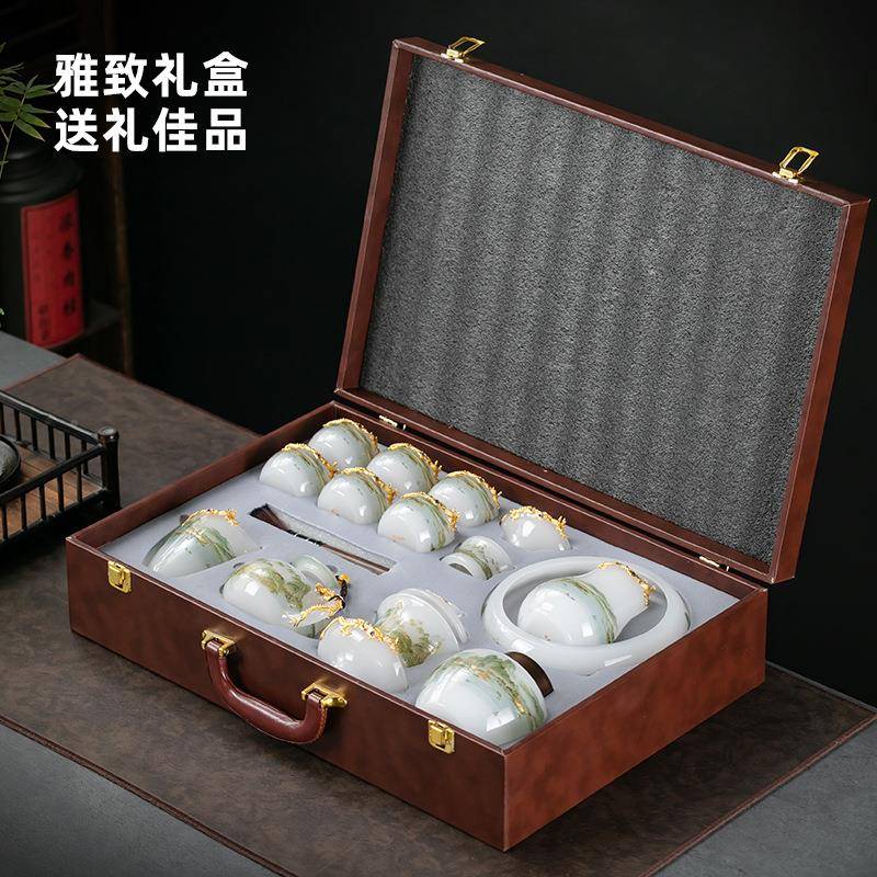白玉琉璃龙抬头千简里陶江山茶具套装瓷家用龙抬头千茶碗约现代简