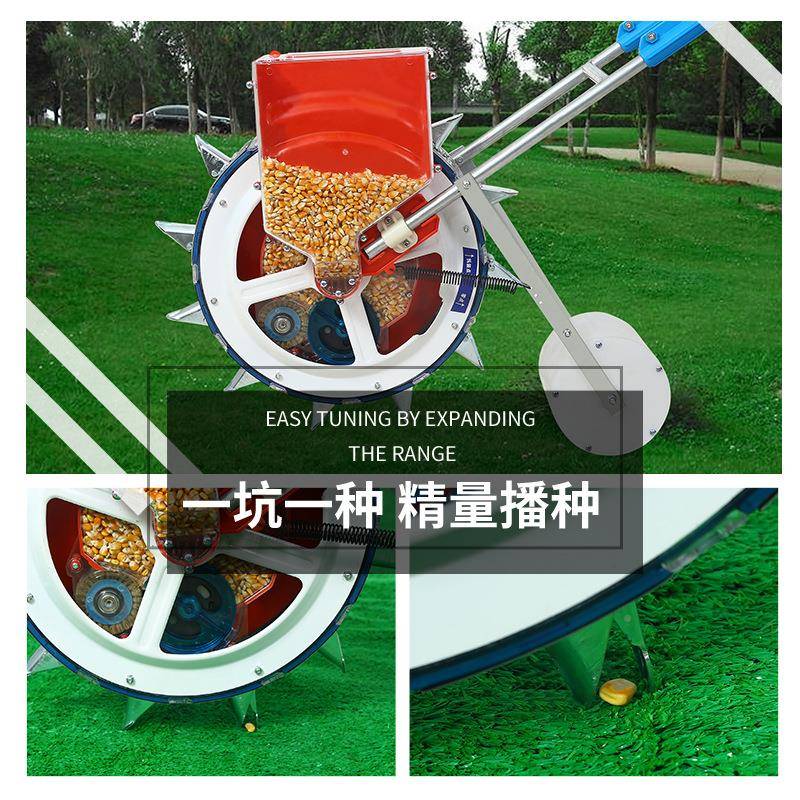 手种推式花生玉米播种机MAO小型农点播器神花生黄豆多业功能植器