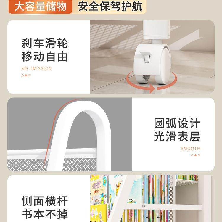 儿童架家用阅VBU读落区绘本架多层玩具收纳置物架架地宝书宝简易