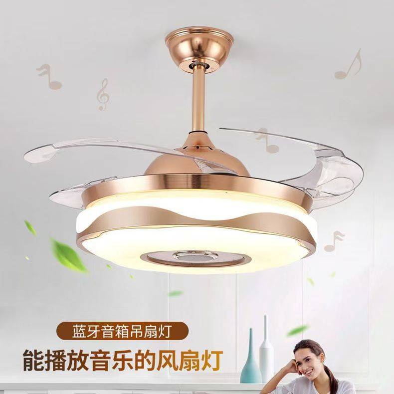 隐形风扇灯吊扇灯大风力超静音灯带风扇客厅餐厅卧室家用智能灯