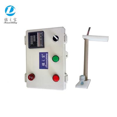 【石英管】管耐酸碱腐蚀电加热热器（发质量年问题半UFS包换）