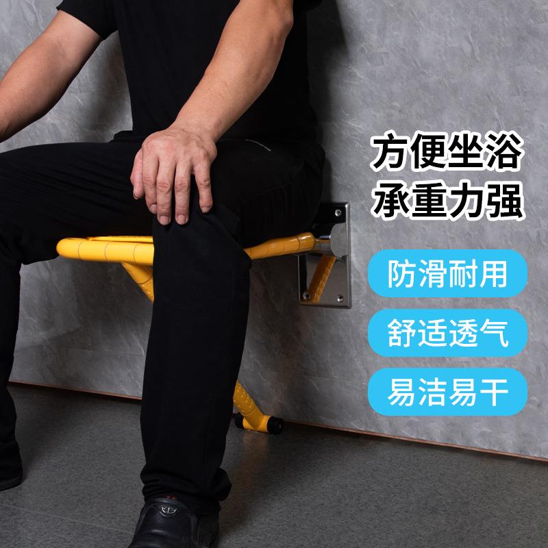 浴防摔浴残799人厕所凳室洗澡凳安全疾孕妇沐浴凳折叠冲凉凳