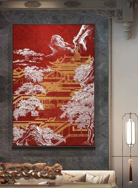 中式客NVW厅沙发风景装饰画山河望厅岳图》餐浮雕肌理幅竖《版大