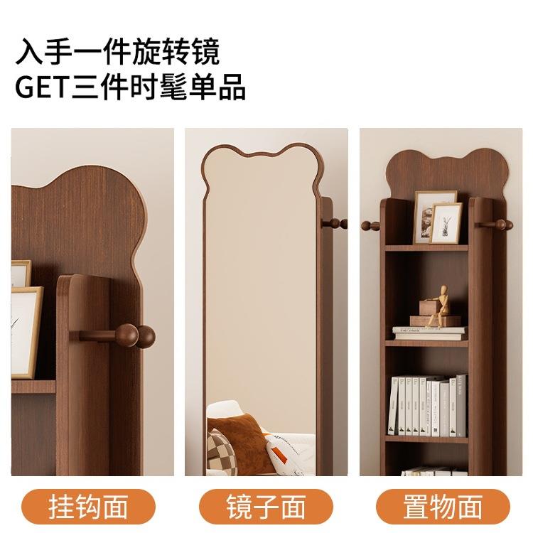 旋转书架985穿衣镜落地全衣身置镜家用移一体杂志储物物架可动试