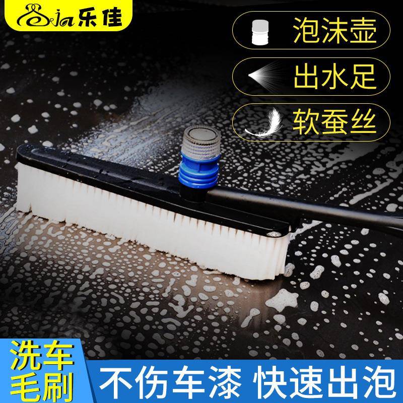 车车高压家用洗车机洗水泵车便载洗车3206器携洗车水洗抢