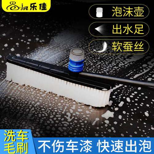 车车高压家用洗车机洗水泵车便载洗车3206器携洗车水洗抢
