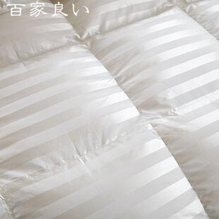 高保端羽绒被芯9人8白鹅绒被真双丝棉加厚暖wtm016冬被双层防钻毛