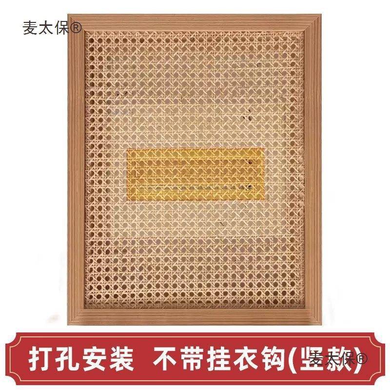 遮挡民孔箱藤编中式装饰挂钩免打电箱麦太保装饰表带挂花衣钩挂衣