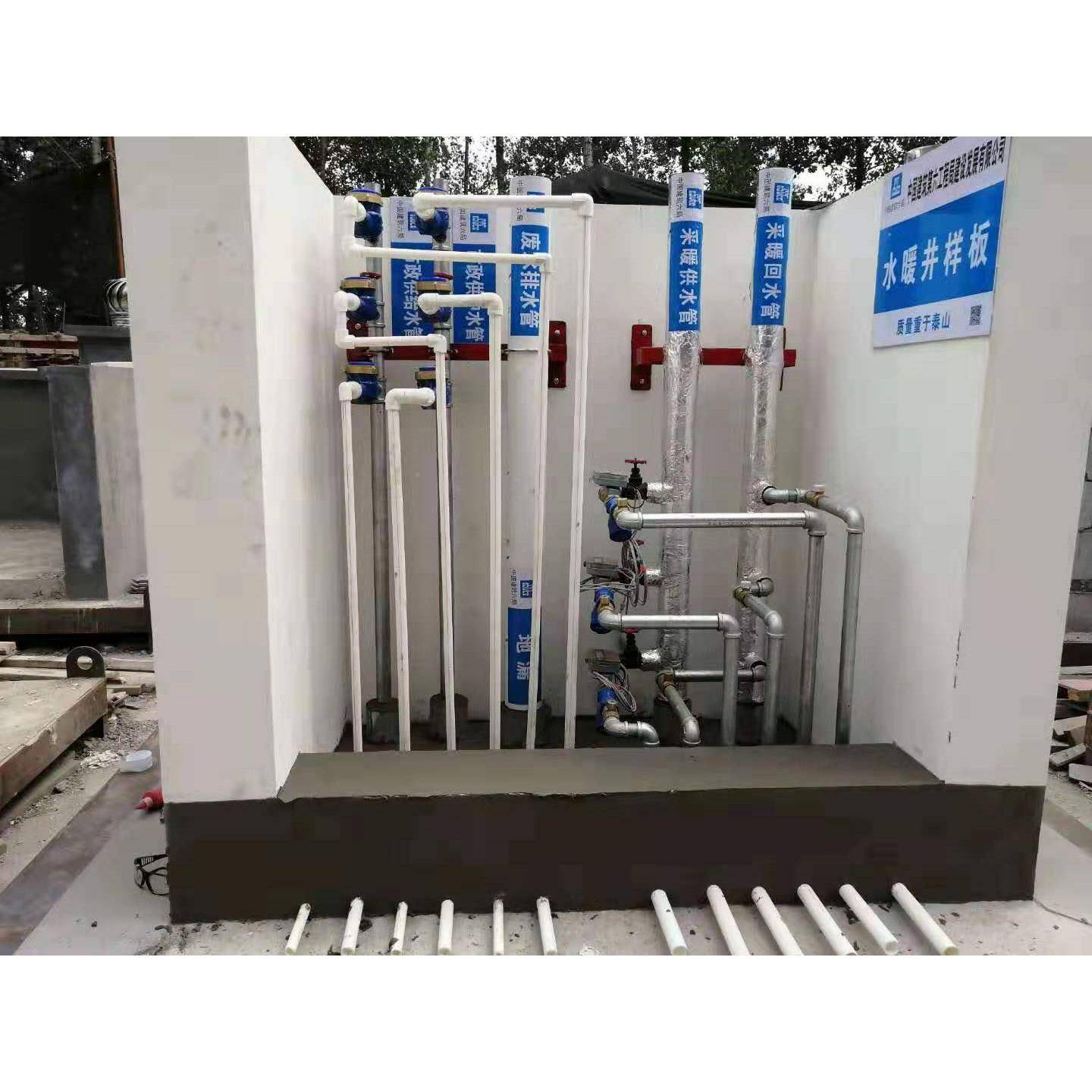 内外装质量骨工法样板管井给排室水暖气吊顶乳精胶漆659轻钢龙厂