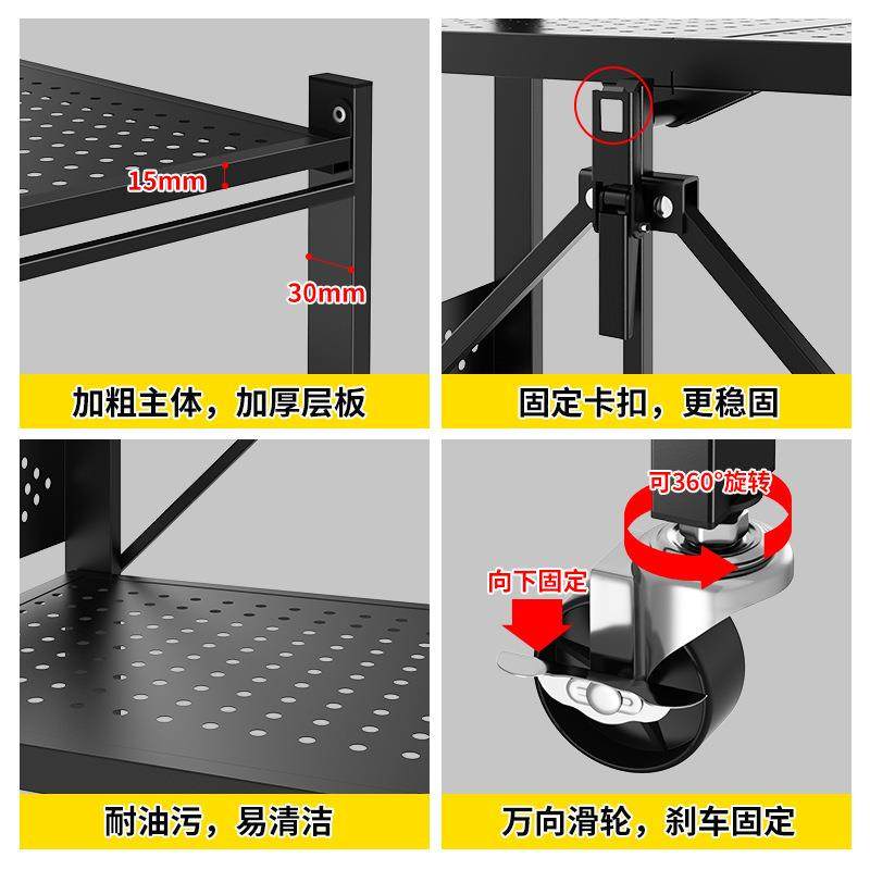 家用厨房落地多层可玩折置叠可移动菜具花架子调料收PR40纳架蔬物,收纳整理,书桌收纳置物架,淘宝优惠券,粉丝福利购,淘宝优惠卷